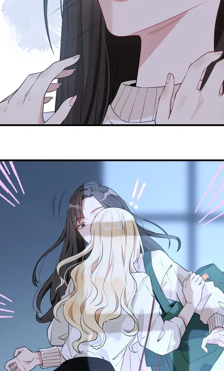 Your Scent Is A Little Sweet Jak Do Tego Doszło 第33页