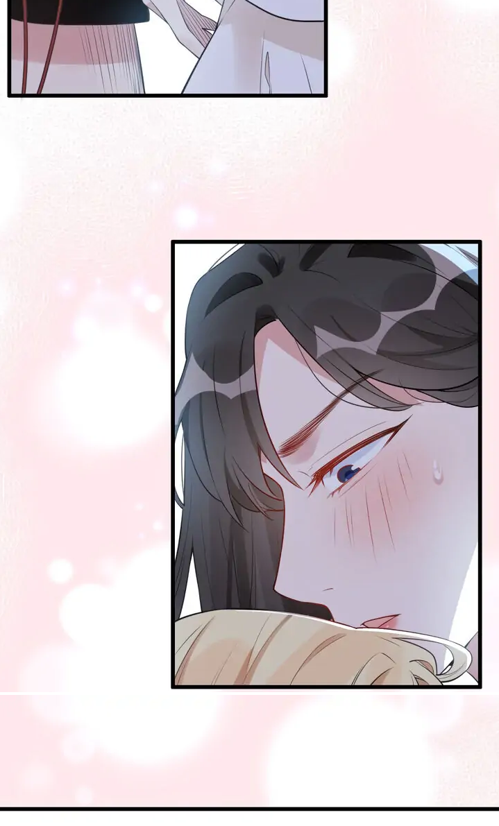 Your Scent Is A Little Sweet Jak Do Tego Doszło 第37页