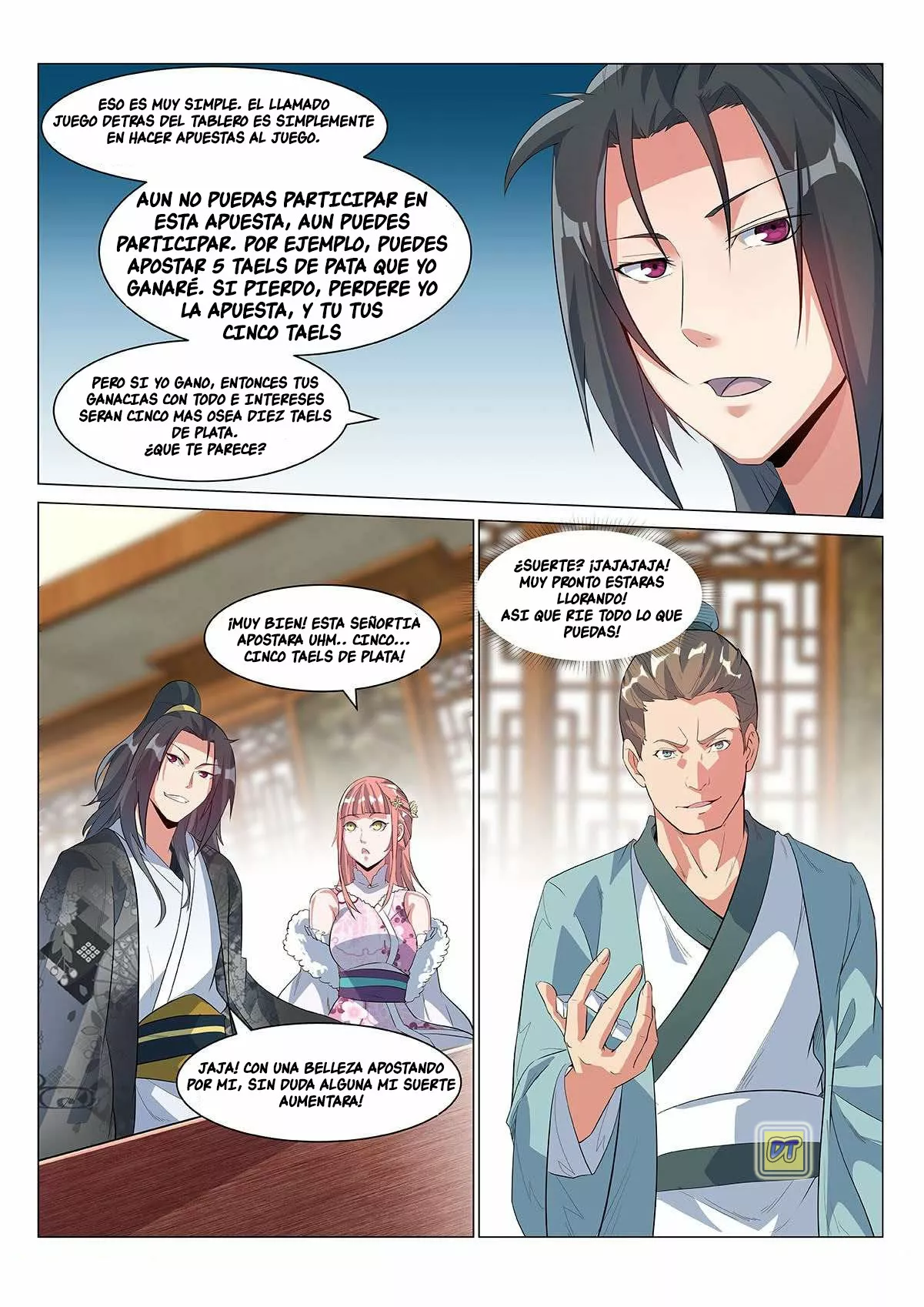 Otherworldly Evil Monarch Ch. 4 第12页