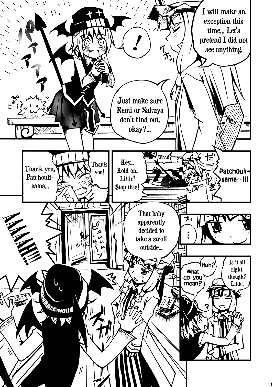 Touhou - Little Devil (Doujinshi) Oneshot 第11页