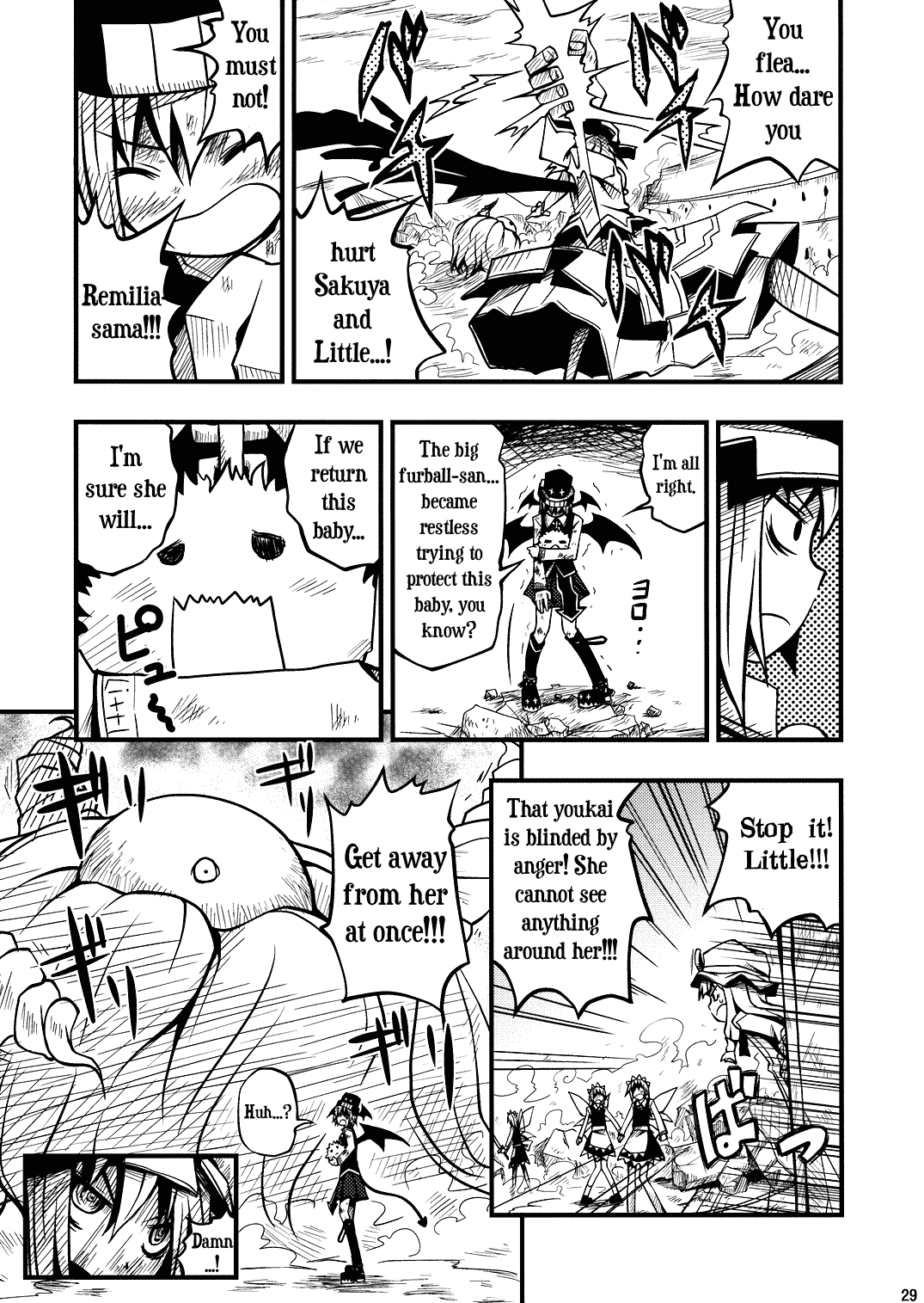 Touhou - Little Devil (Doujinshi) Oneshot 第29页