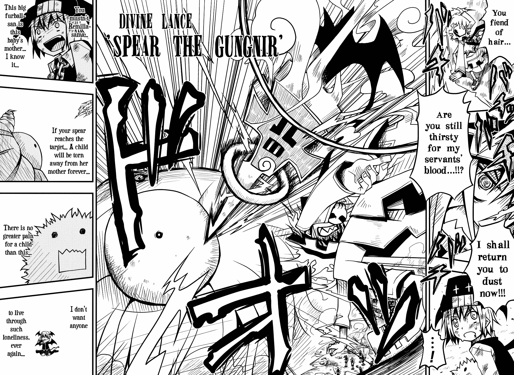 Touhou - Little Devil (Doujinshi) Oneshot 第30页