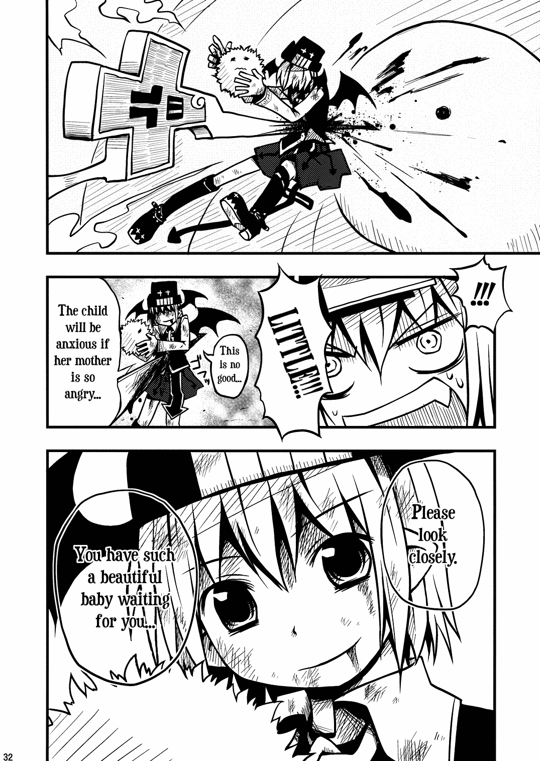 Touhou - Little Devil (Doujinshi) Oneshot 第31页