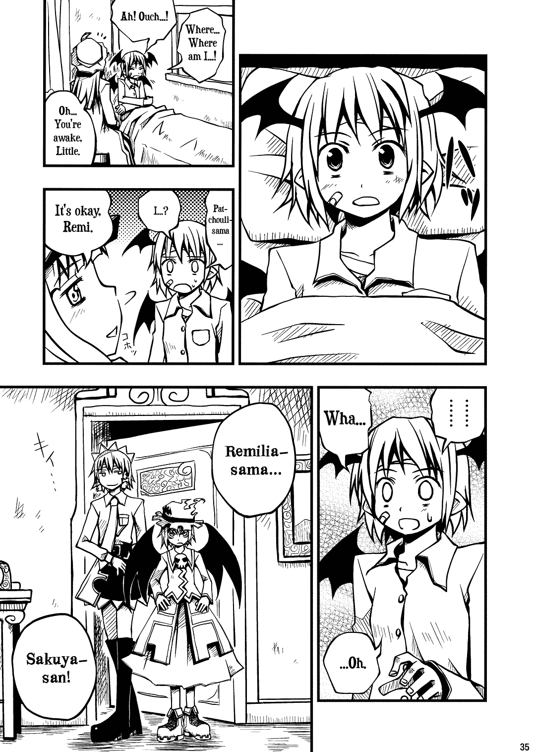 Touhou - Little Devil (Doujinshi) Oneshot 第34页