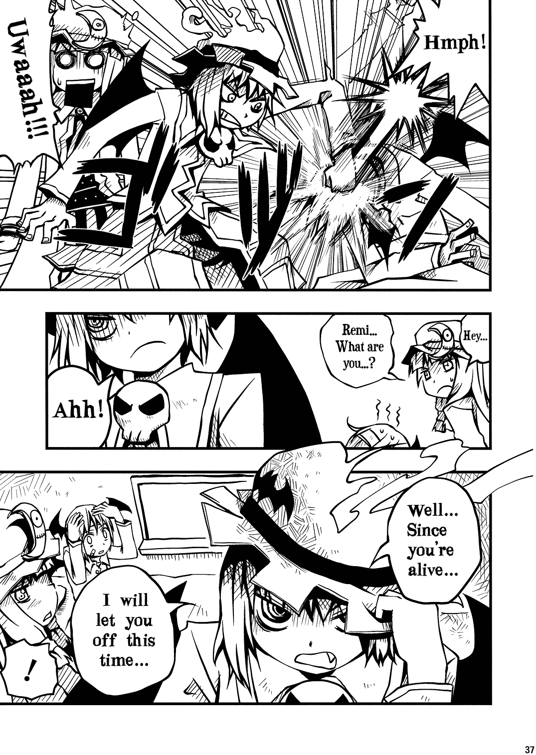 Touhou - Little Devil (Doujinshi) Oneshot 第36页