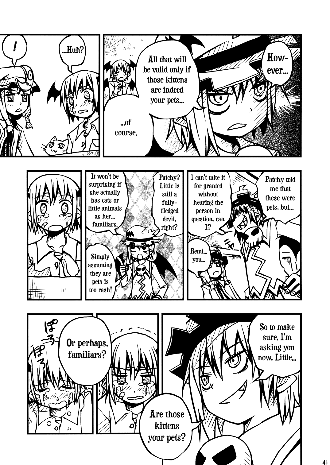 Touhou - Little Devil (Doujinshi) Oneshot 第40页