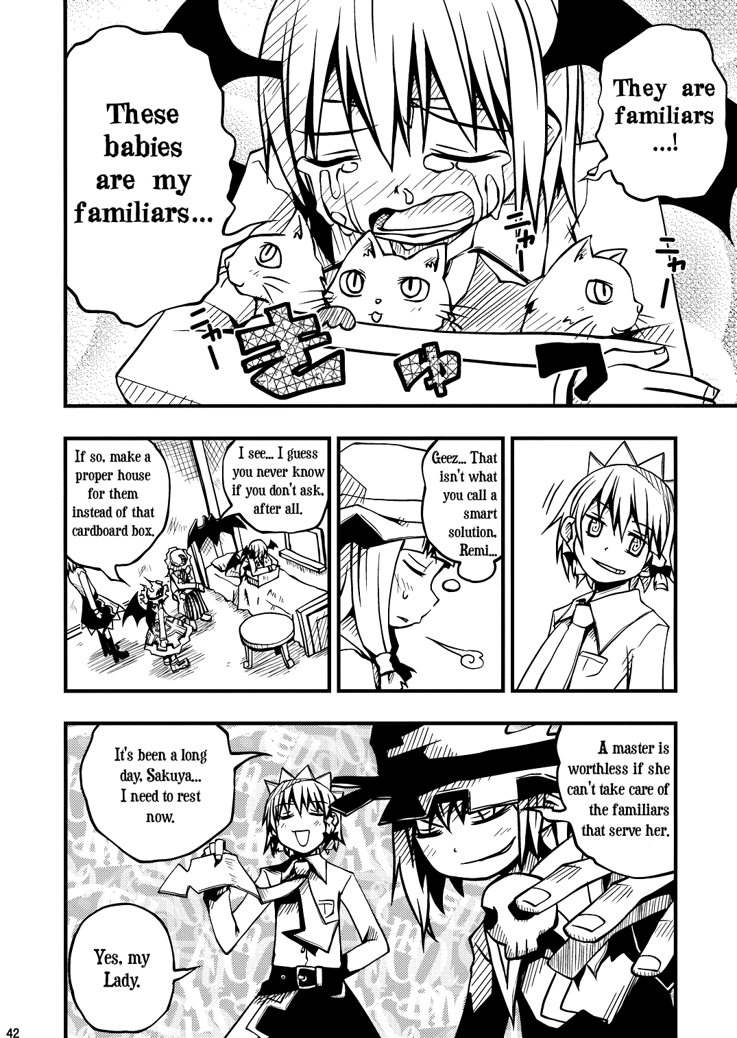 Touhou - Little Devil (Doujinshi) Oneshot 第41页