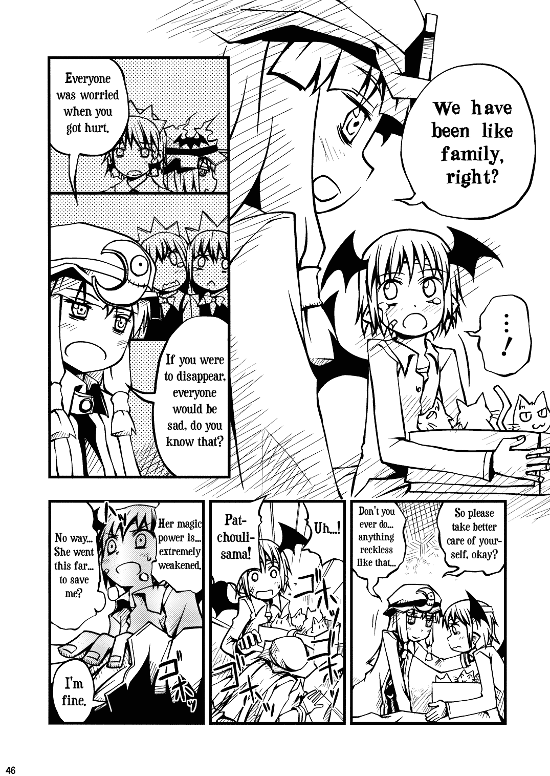 Touhou - Little Devil (Doujinshi) Oneshot 第45页