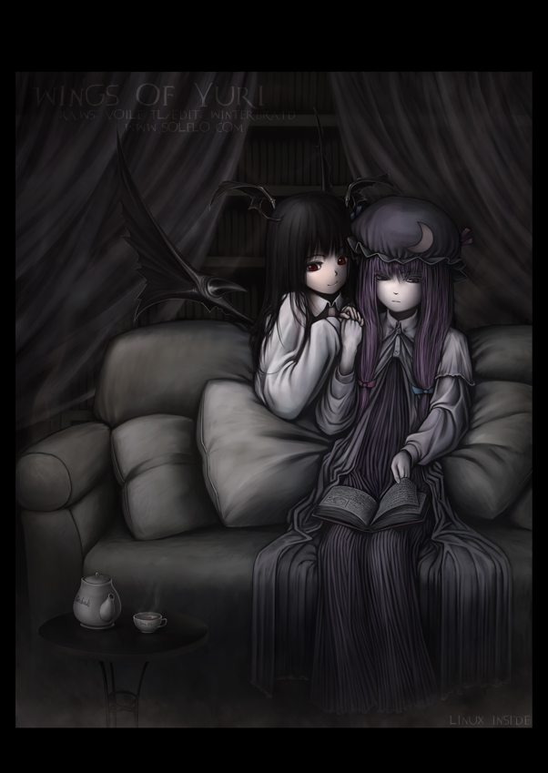 Touhou - Little Devil (Doujinshi) Oneshot 第50页
