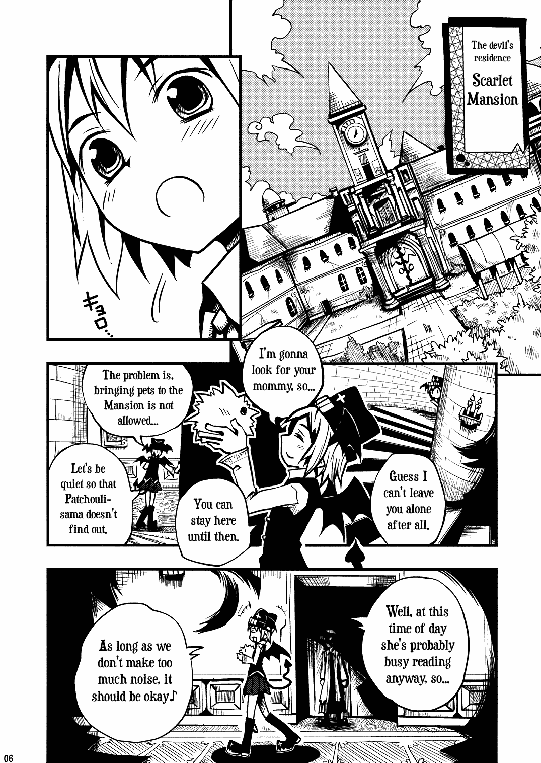 Touhou - Little Devil (Doujinshi) 第6页