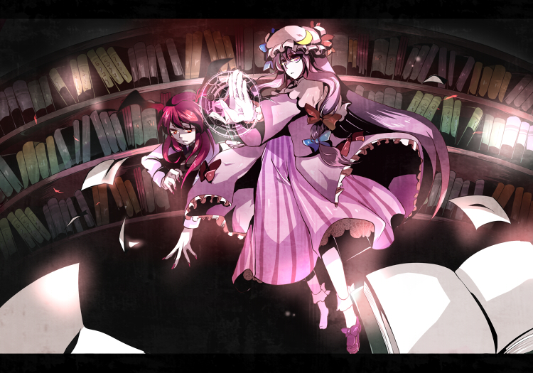 Touhou - Little Devil (Doujinshi) Oneshot 第51页