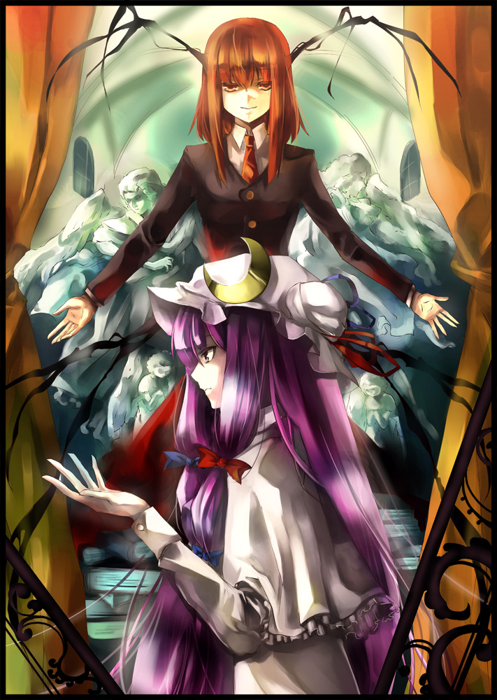Touhou - Little Devil (Doujinshi) Oneshot 第56页