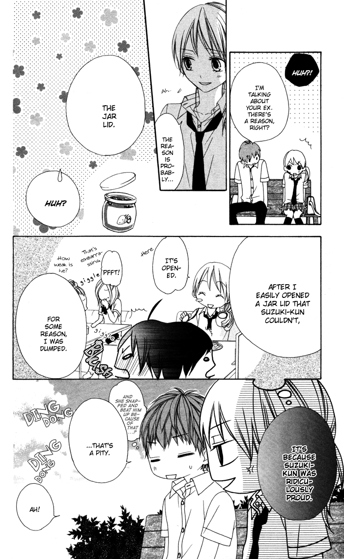 Sono Kuchibiru, Itadakimasu Koi ni Nante Naranai! 第12页