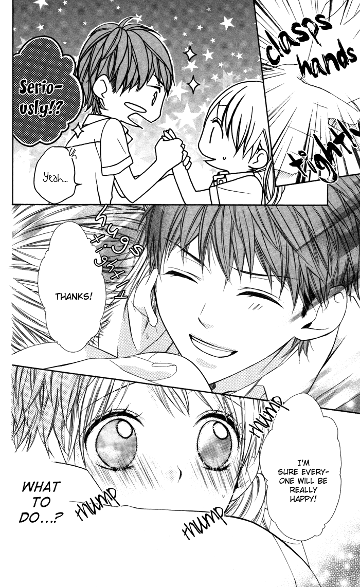 Sono Kuchibiru, Itadakimasu Koi ni Nante Naranai! 第14页