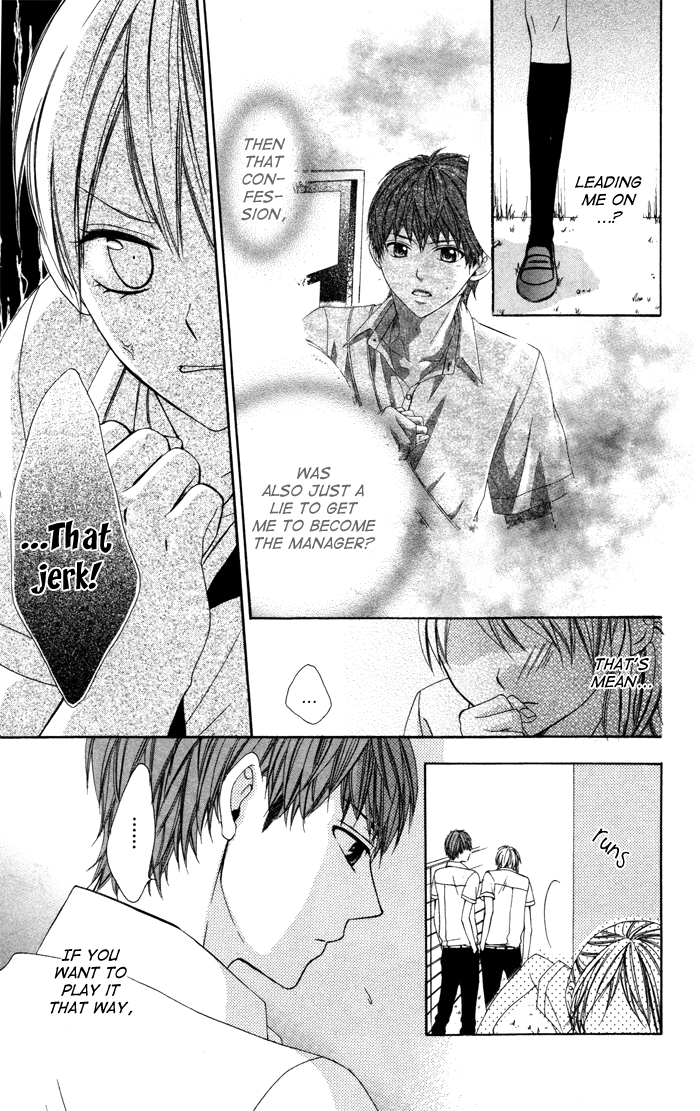 Sono Kuchibiru, Itadakimasu Koi ni Nante Naranai! 第19页