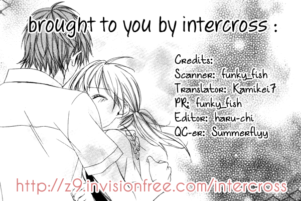 Sono Kuchibiru, Itadakimasu Koi ni Nante Naranai! 第3页