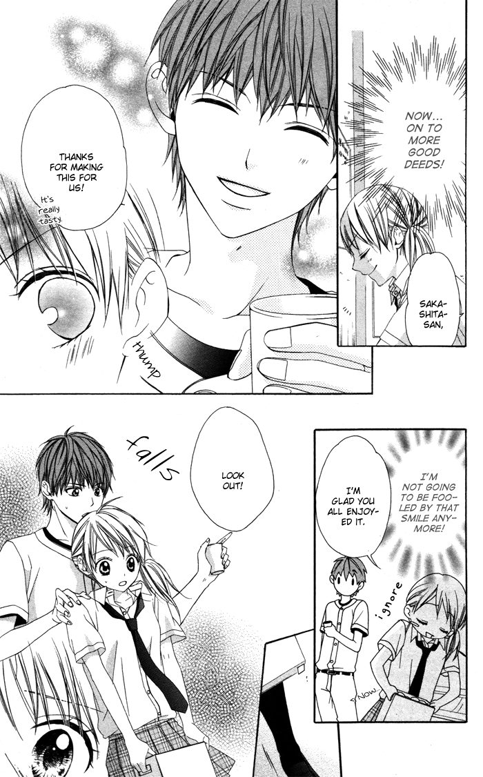 Sono Kuchibiru, Itadakimasu Koi ni Nante Naranai! 第21页