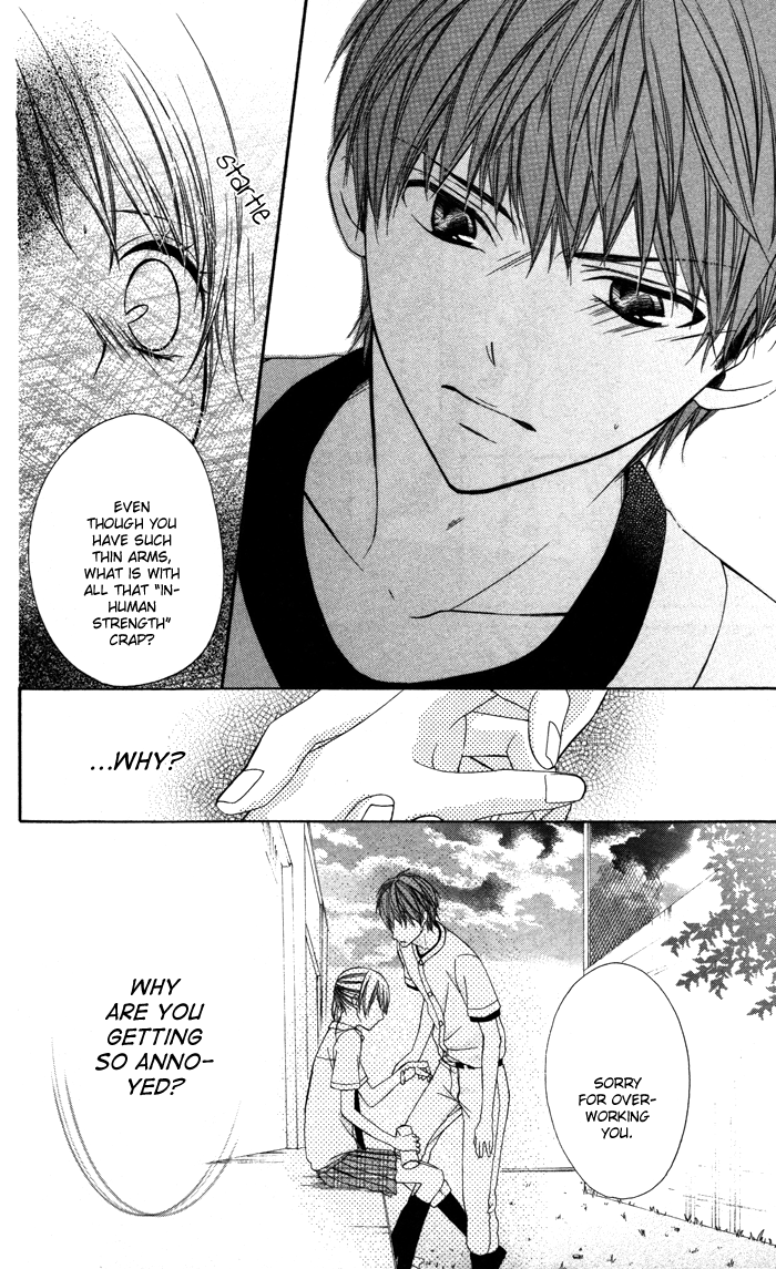 Sono Kuchibiru, Itadakimasu Koi ni Nante Naranai! 第26页