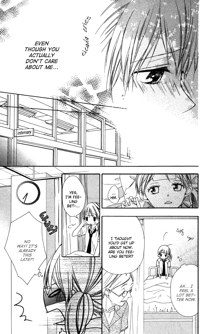 Sono Kuchibiru, Itadakimasu Koi ni Nante Naranai! 第27页
