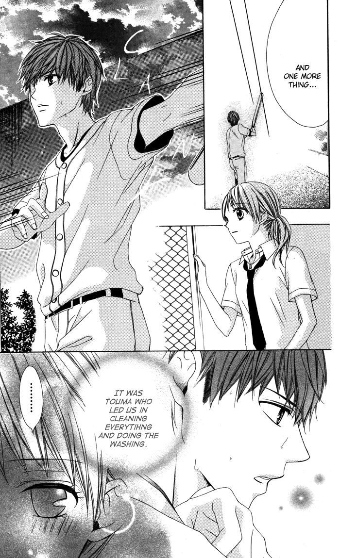 Sono Kuchibiru, Itadakimasu Koi ni Nante Naranai! 第29页