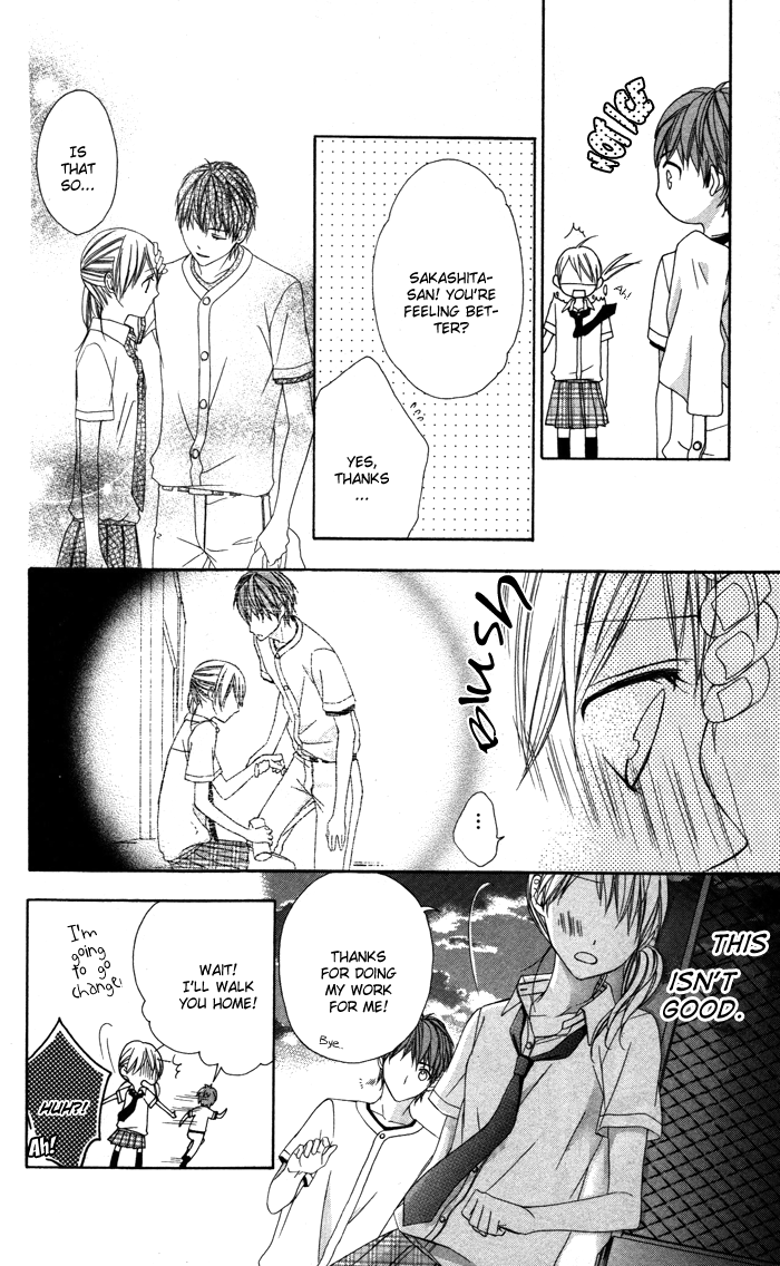 Sono Kuchibiru, Itadakimasu Koi ni Nante Naranai! 第30页