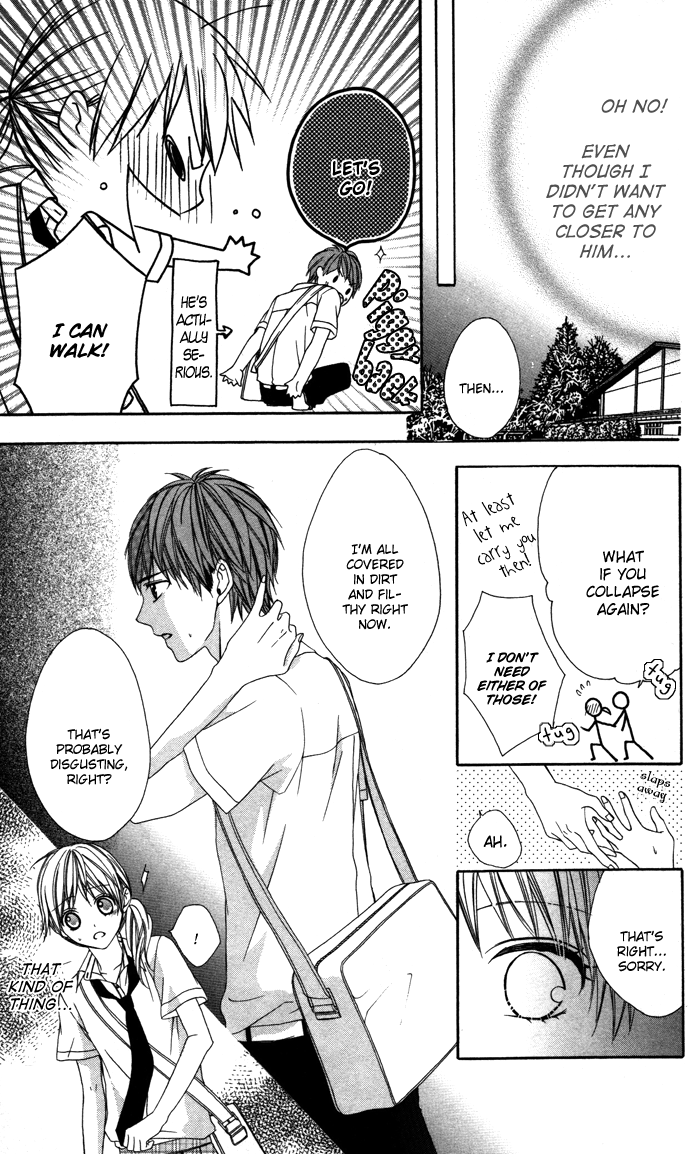 Sono Kuchibiru, Itadakimasu Koi ni Nante Naranai! 第31页