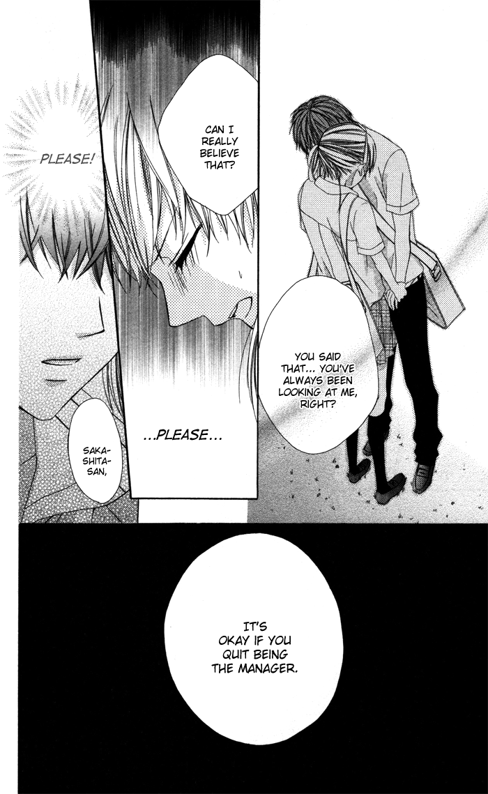 Sono Kuchibiru, Itadakimasu Koi ni Nante Naranai! 第34页