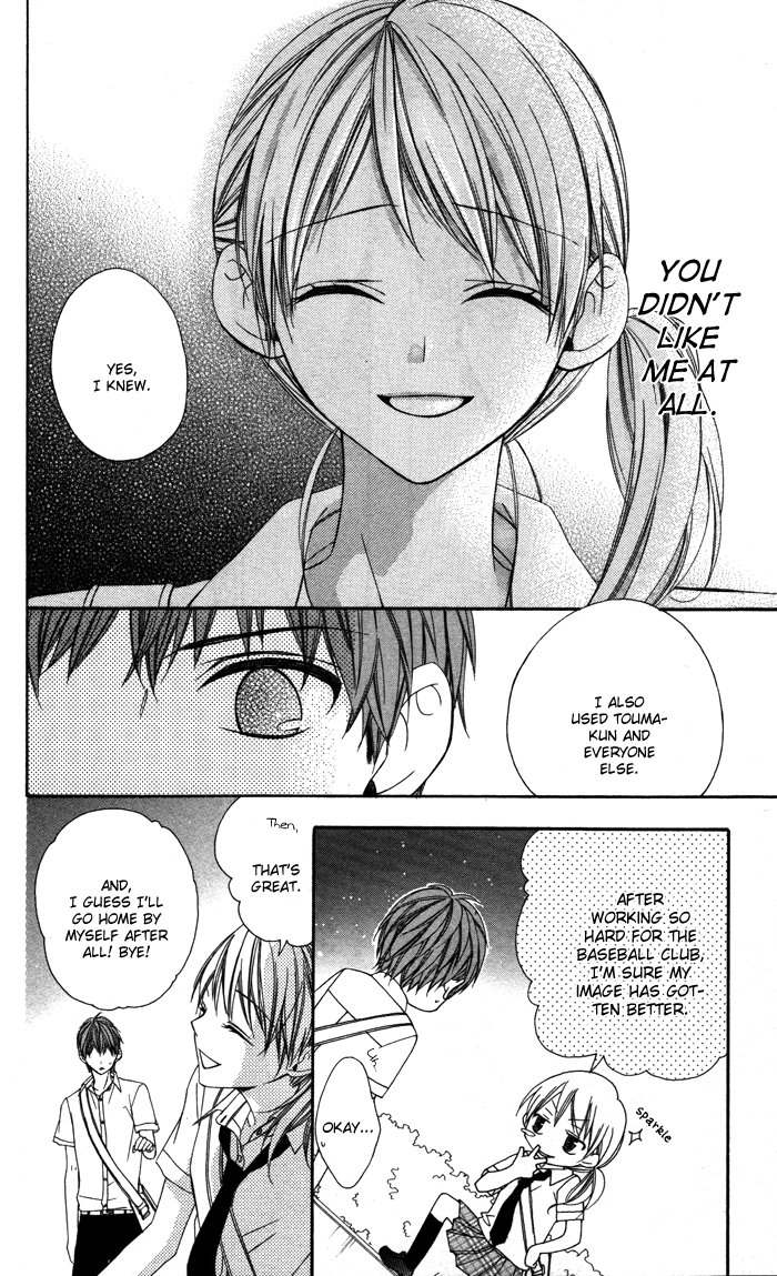 Sono Kuchibiru, Itadakimasu Koi ni Nante Naranai! 第36页