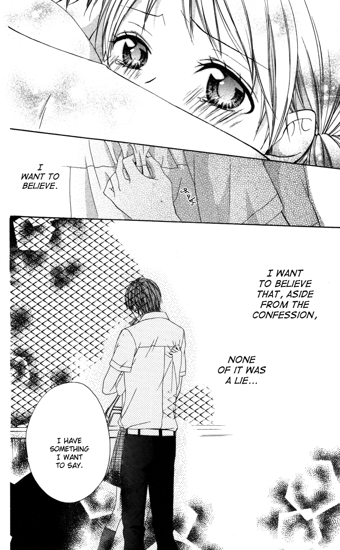 Sono Kuchibiru, Itadakimasu Koi ni Nante Naranai! 第41页