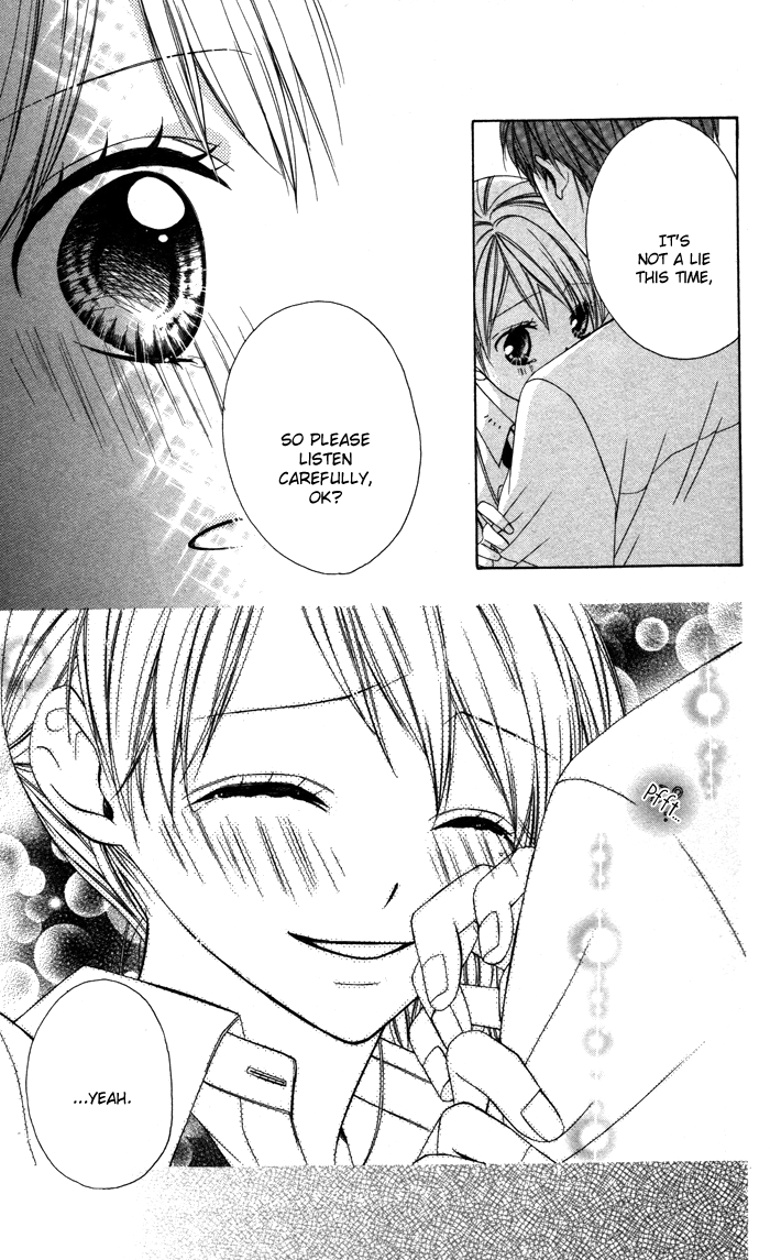 Sono Kuchibiru, Itadakimasu Koi ni Nante Naranai! 第42页