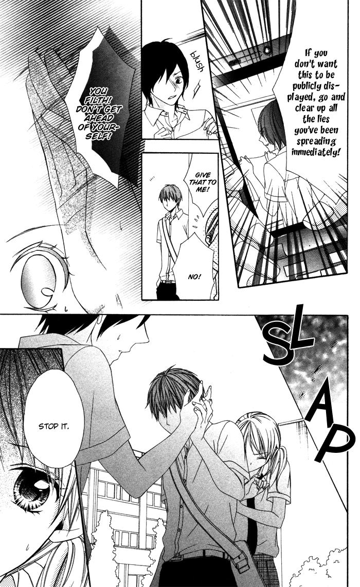 Sono Kuchibiru, Itadakimasu Koi ni Nante Naranai! 第7页