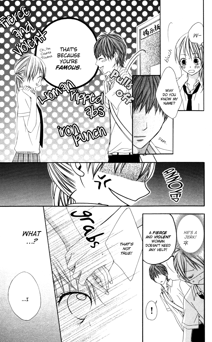 Sono Kuchibiru, Itadakimasu Koi ni Nante Naranai! 第9页