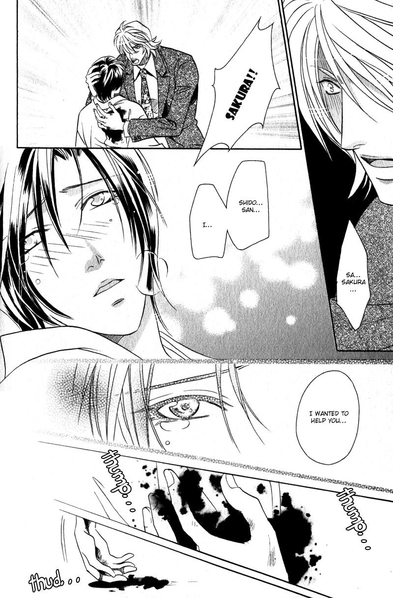 Hikari to Yami no Logic Vol. 1 Ch. 5 第36页
