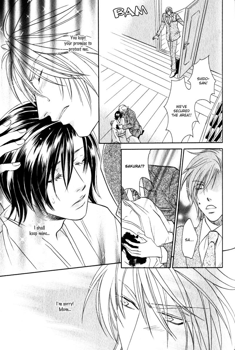 Hikari to Yami no Logic Vol. 1 Ch. 5 第37页