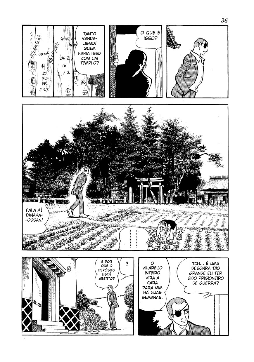 Ayako Iwaiden 第13页