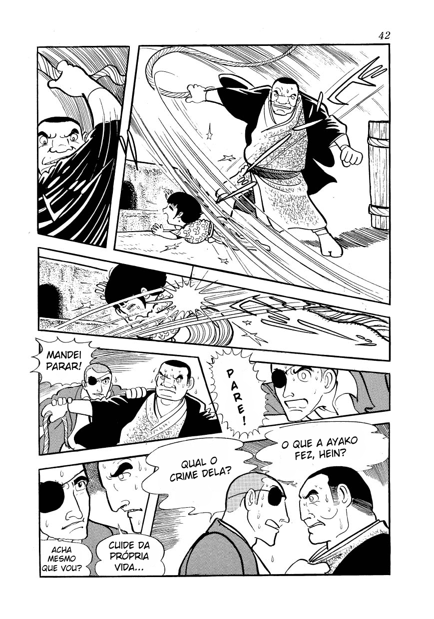 Ayako Iwaiden 第19页