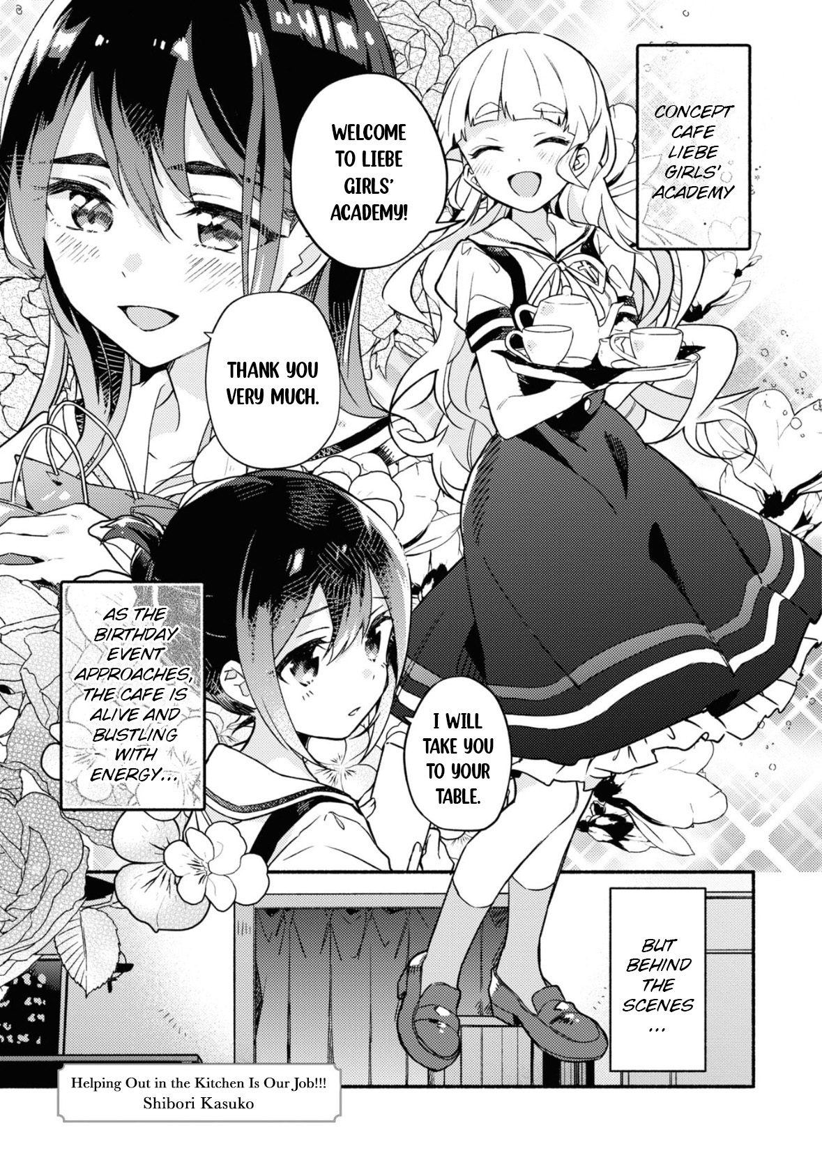 Yuri is My Job! Official Comic Anthology 第1页