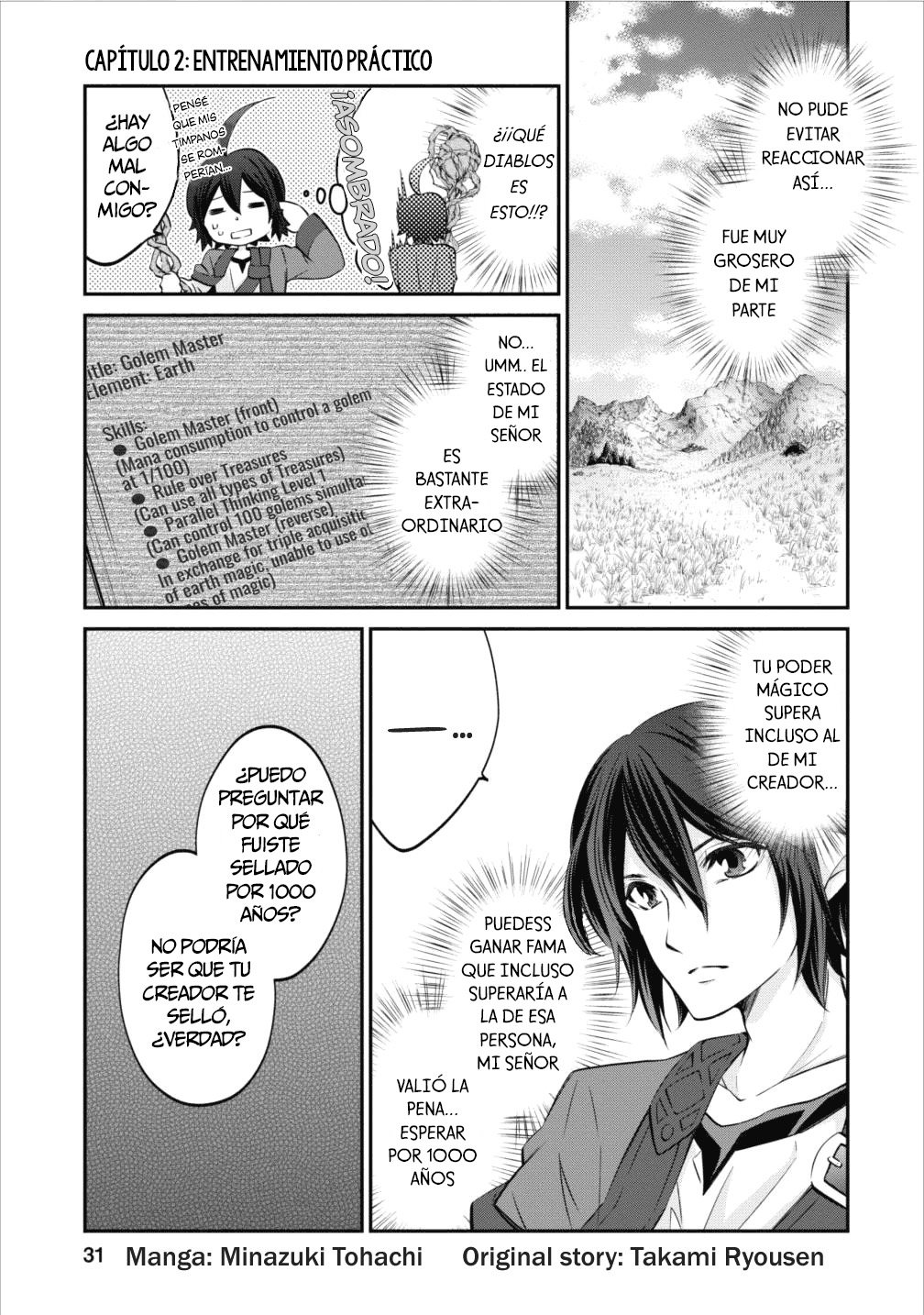 Arafoo Shachiku no Golem Master Entrenamiento Práctico 第2页