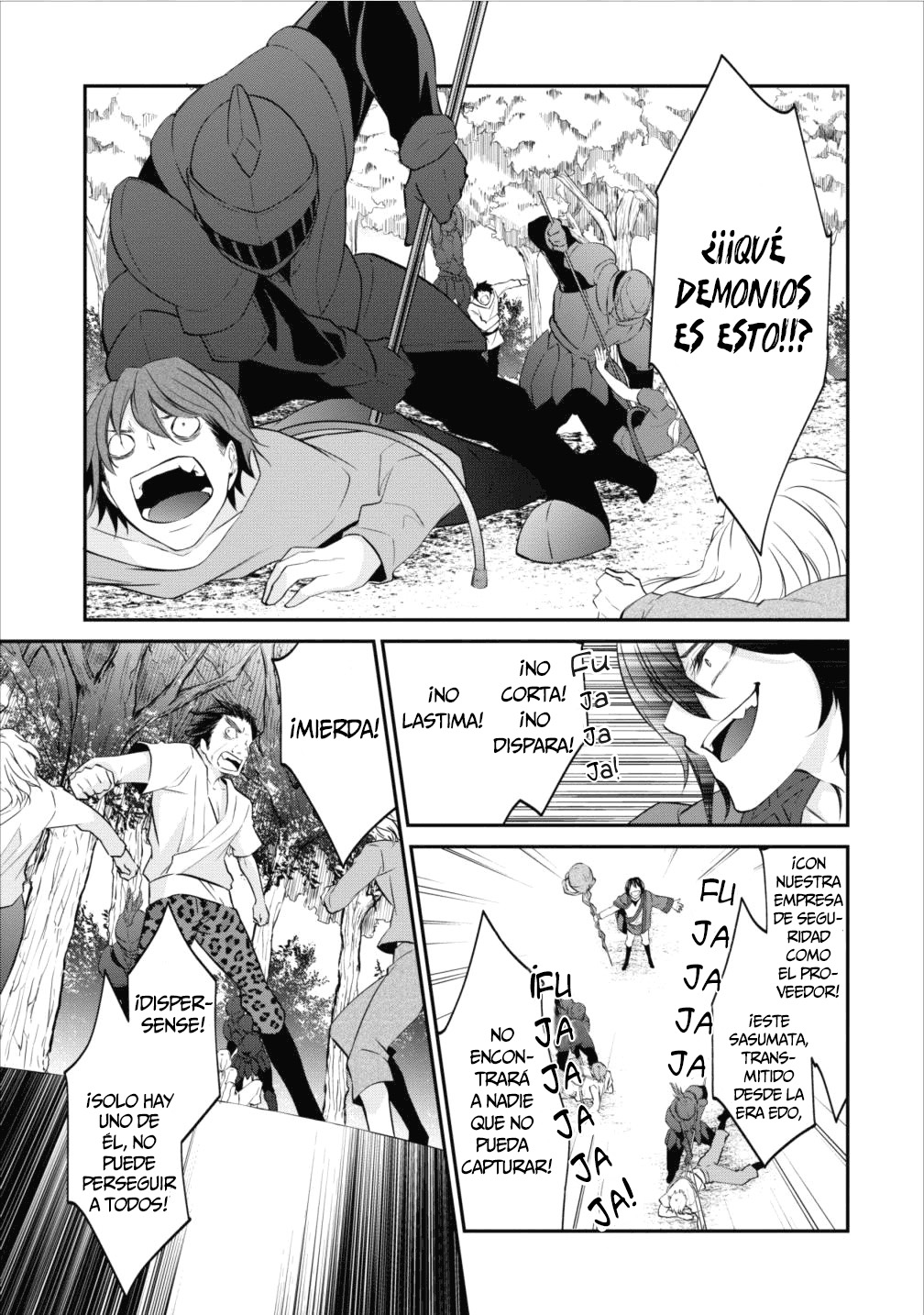 Arafoo Shachiku no Golem Master Entrenamiento Práctico 第12页