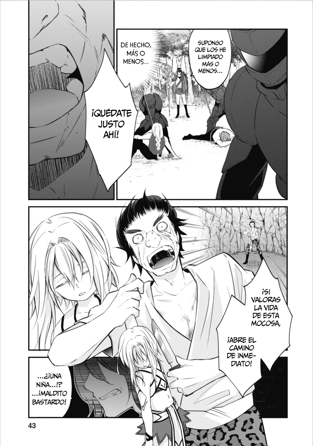 Arafoo Shachiku no Golem Master Entrenamiento Práctico 第14页