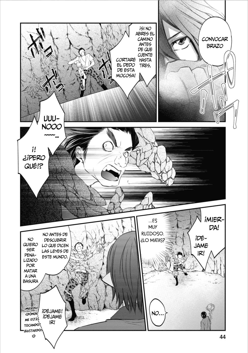 Arafoo Shachiku no Golem Master Entrenamiento Práctico 第15页