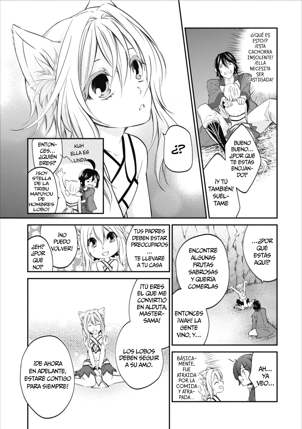 Arafoo Shachiku no Golem Master Entrenamiento Práctico 第18页