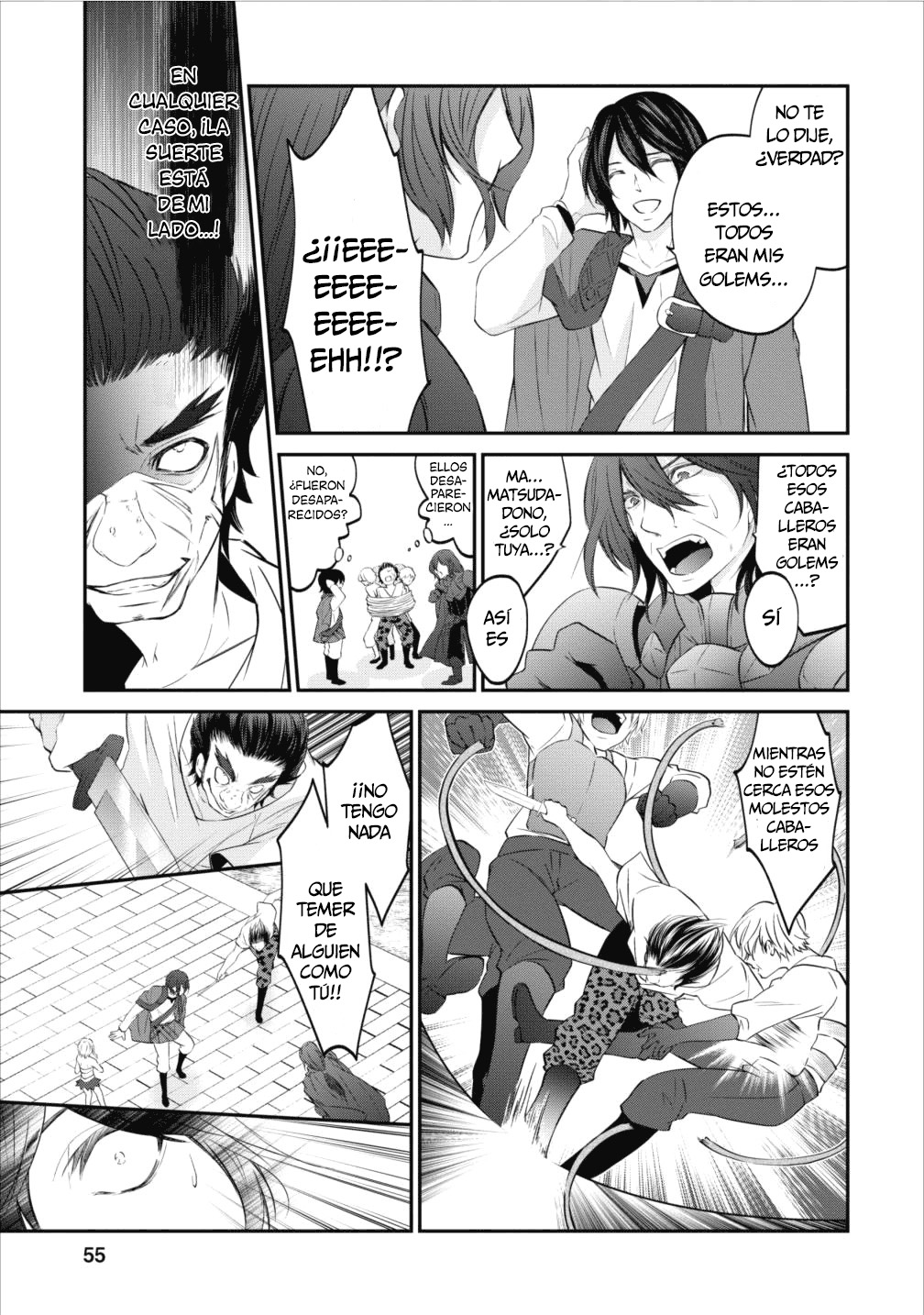 Arafoo Shachiku no Golem Master Entrenamiento Práctico 第26页