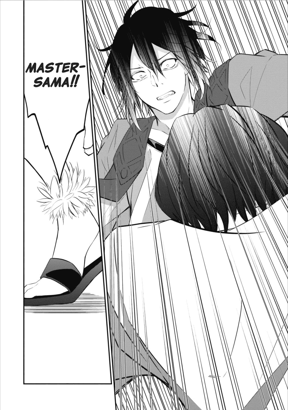 Arafoo Shachiku no Golem Master Entrenamiento Práctico 第27页