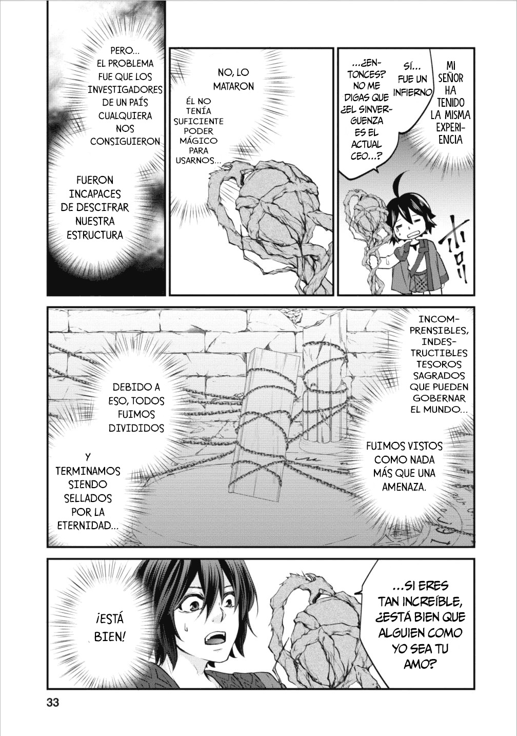 Arafoo Shachiku no Golem Master Entrenamiento Práctico 第4页
