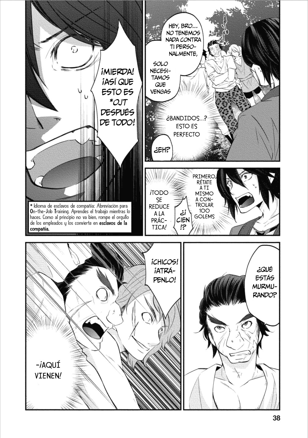 Arafoo Shachiku no Golem Master Entrenamiento Práctico 第9页