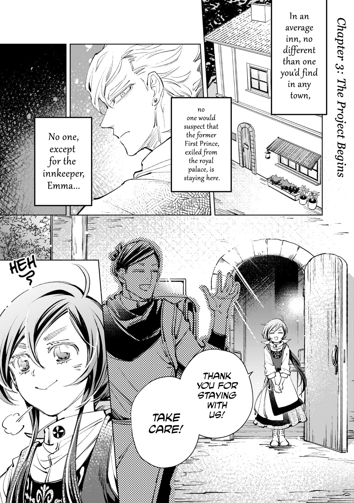 Danzai sareta Dame Ouji, Hiroimashita Vol. 1 Ch. 3 第3页