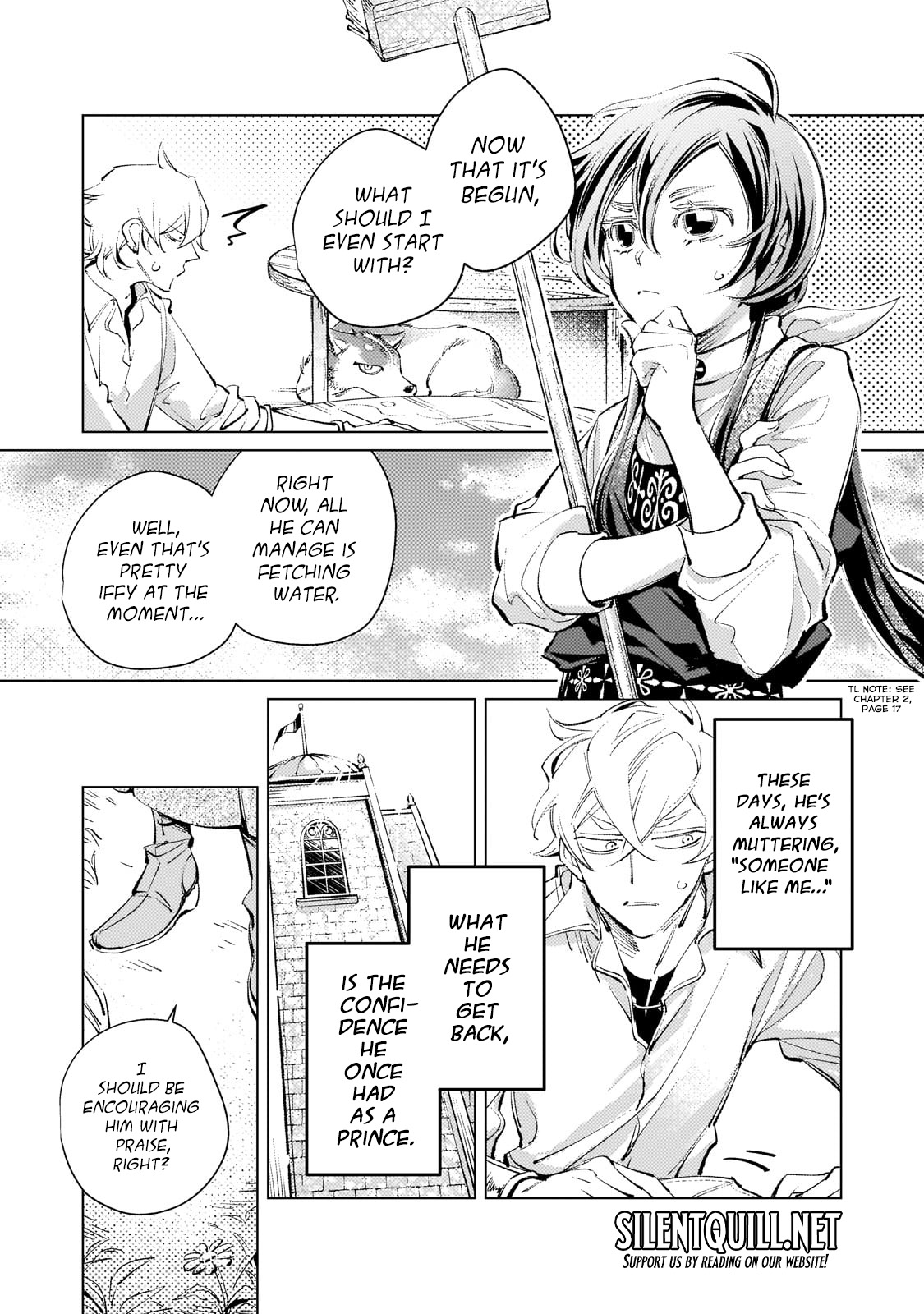 Danzai sareta Dame Ouji, Hiroimashita Vol. 1 Ch. 3 第5页