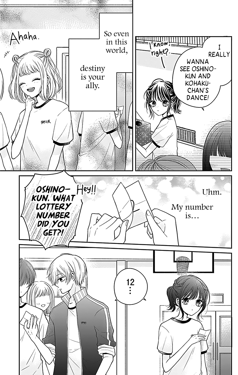 Olivia and the Neverending Dream Dream 3 第14页