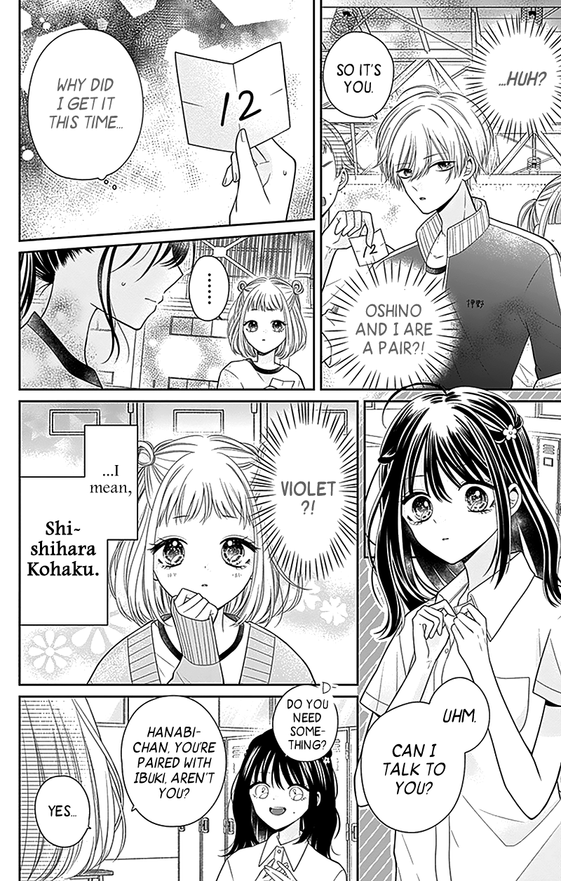 Olivia and the Neverending Dream Dream 3 第15页